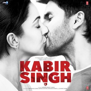 Kabir Singh (OST)