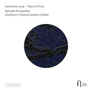 Lachrimæ coactæ
