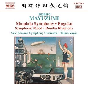 Mandala Symphony / Bugaku / Symphonic Mood / Rumba Rhapsody