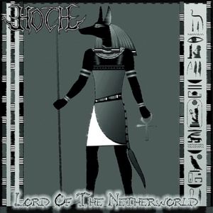 Lord of the Netherworld (EP)