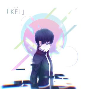 Kei (Single)