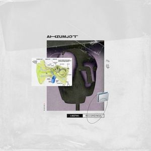 SKIT 1 - 1218 (Single)