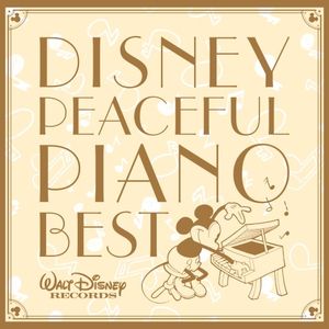 Disney Peaceful Piano BEST