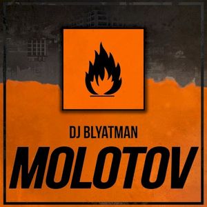 Molotov (Single)