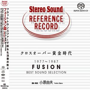 Yoshio Obara 1977–1987 Fusion Best Sound Selection
