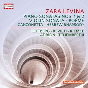 Piano Sonatas nos. 1 & 2 / Violin Sonata / Poème / Canzonetta / Hebrew Rhapsody