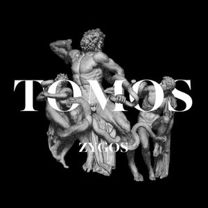 Tomos (EP)