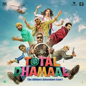 Total Dhamaal (OST)