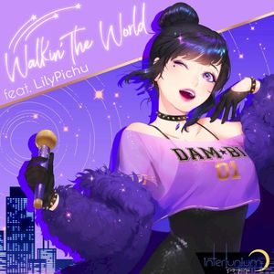 Walkin’ the World (Korean version)