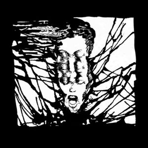 Malintegrigo (EP)