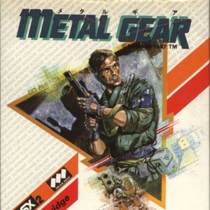 Metal Gear - Amiga OST