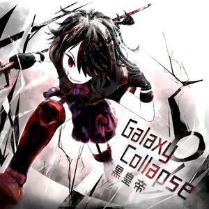 Galaxy Collapse