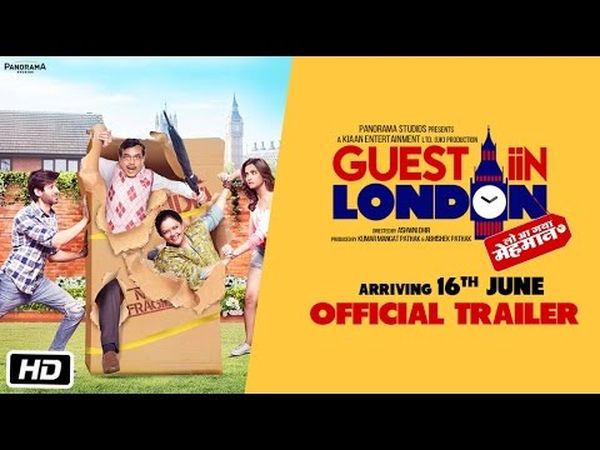 Guest iin London