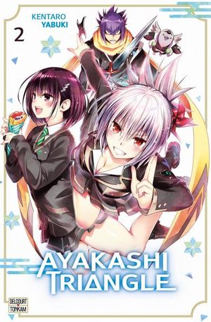 Ayakashi Triangle, tome 2