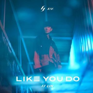 Like You Do (EP)