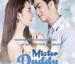 image-https://media.senscritique.com/media/000020508339/0/love_books_love_series_mister_daddy.jpg