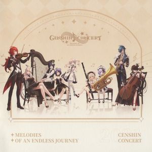 Genshin Concert - Melodies of an Endless Journey (OST)