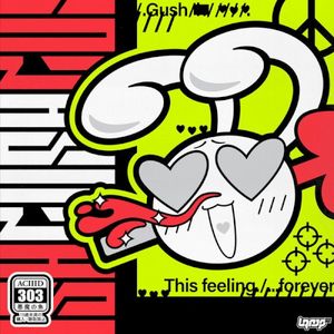 GUSH (Single)