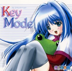 Key Mode プレミアムCD Vol.9