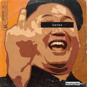 Kim Jong Playlist II