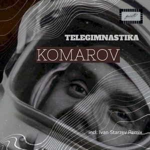 Komarov (EP)