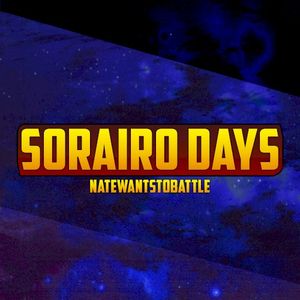 Sorairo Days (From “Gurren Lagann”) (Single)