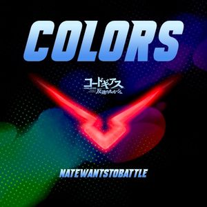 Colors (From “Code Geass”) (Single)