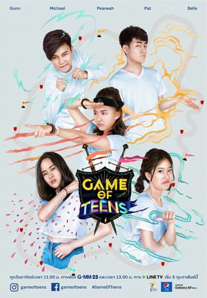 Game of Teens