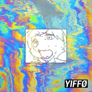 Displace (EP)
