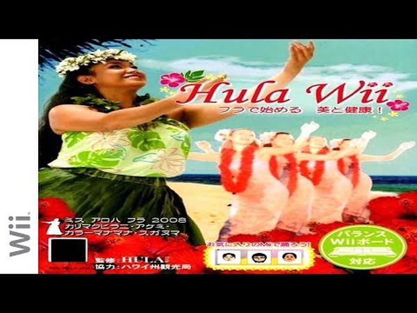 Hula Wii