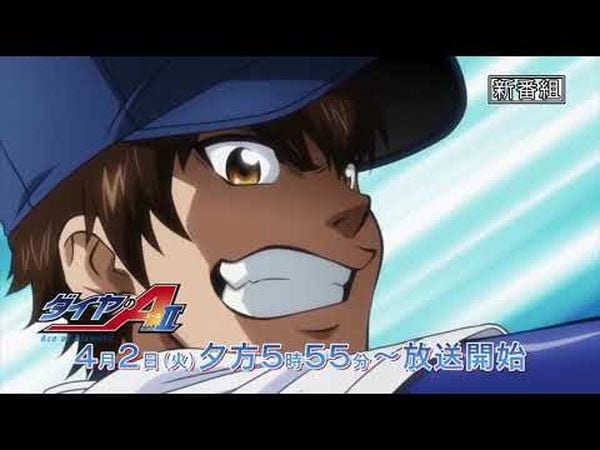 Ace of Diamond 2