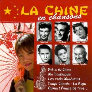 La Chine en chansons