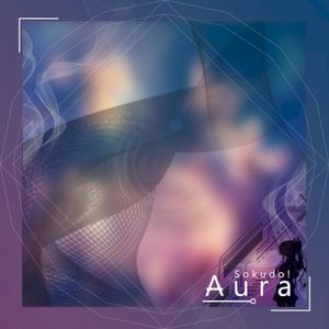 Aura (Single)