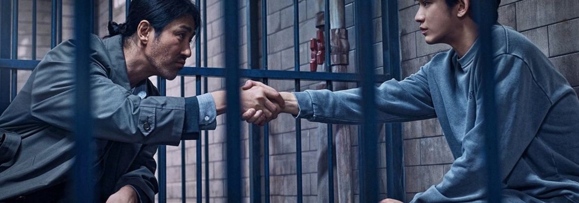 Cover One Ordinary Day