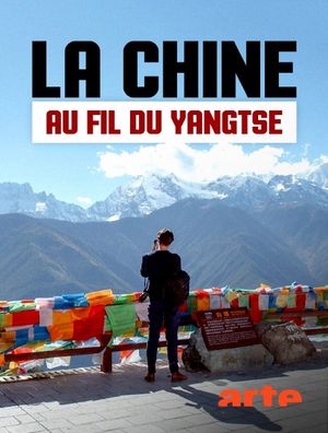 La Chine au fil du Yangtsé