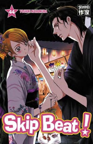 Skip Beat!, tome 44