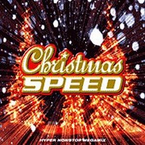 Christmas SPEED