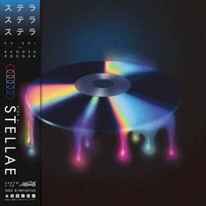 Stellae / Infinitus (Single)