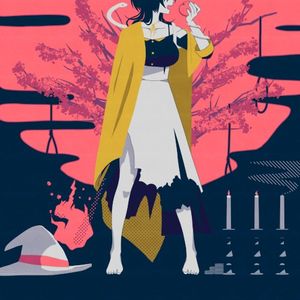 ロウワー (Single)