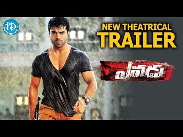 Yevadu