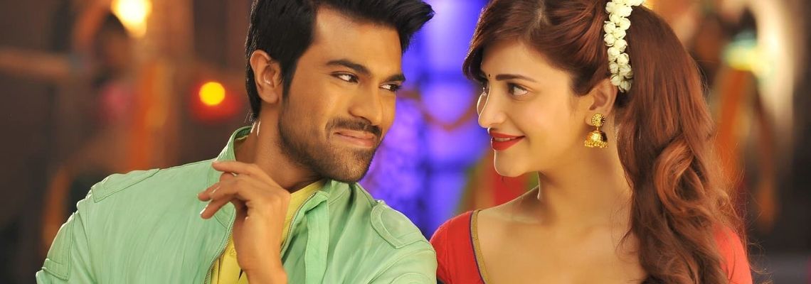 Cover Yevadu