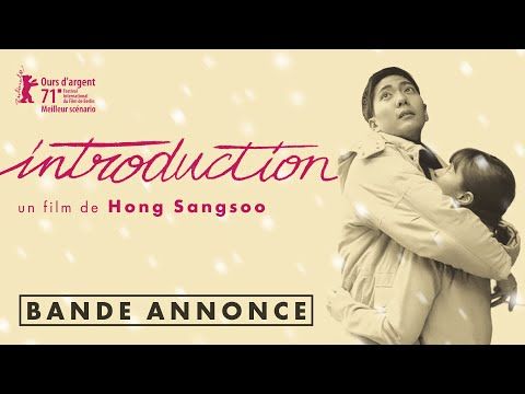 Bande-annonce de Introduction