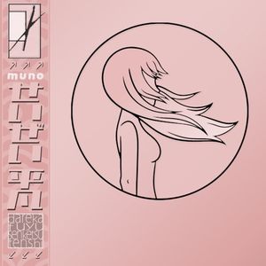 Mu No (EP)