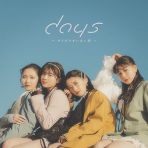 days 〜キミだけがいない街〜 (Single)