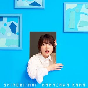 SHINOBI-NAI (Single)