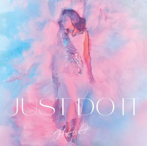 JUST DO IT (Single)