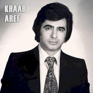 Khaab (Single)