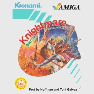 Knightmare - Amiga OST