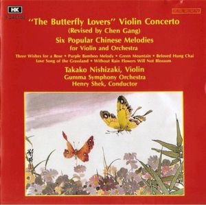 "The Butterfly Lovers" Violin Concerto