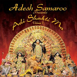 Adi Shakti Ma, Vol. 1